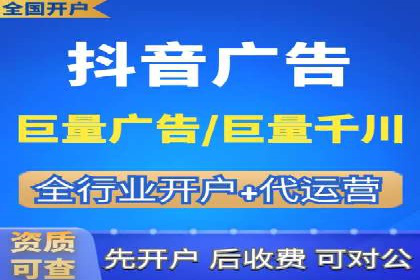 案例剖析：SEM关键词优化策略