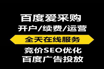 某SEM公司案例：如何提高广告转化率